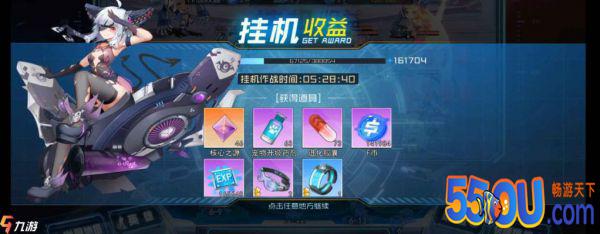 百万骑士团明境计划哪个英雄好 实用英雄推荐
