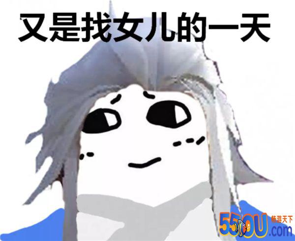 《剑侠世界2》里独孤剑除了找女儿还会？