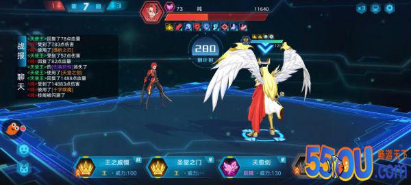 奥拉星纯突破的最新打法无麒麟打法