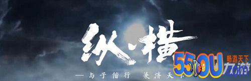 秦时明月世界手游新手怎么玩 所有人物及门派玩法汇总