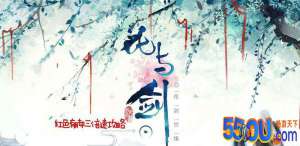 《花与剑》生活类系统攻略第
