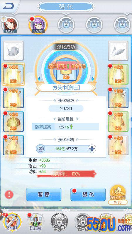 【大冒险家】战力提升方法,萌新必备!