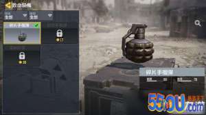 使命召唤手游手雷怎么扔 手雷