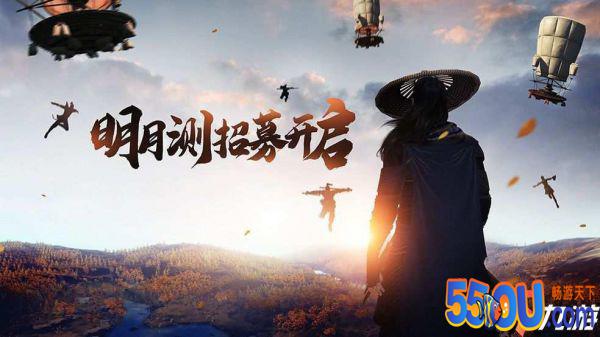 天涯明月刀手游安卓和ios互通么 不同系统能一起玩吗