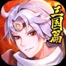 轩辕剑剑之源