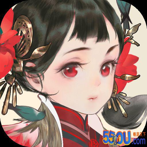 千秋辞