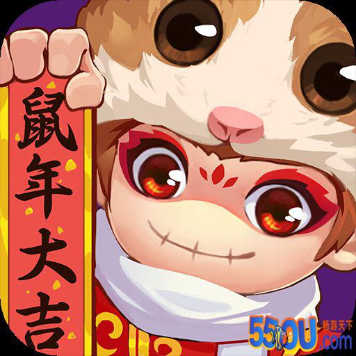 造梦西游OL