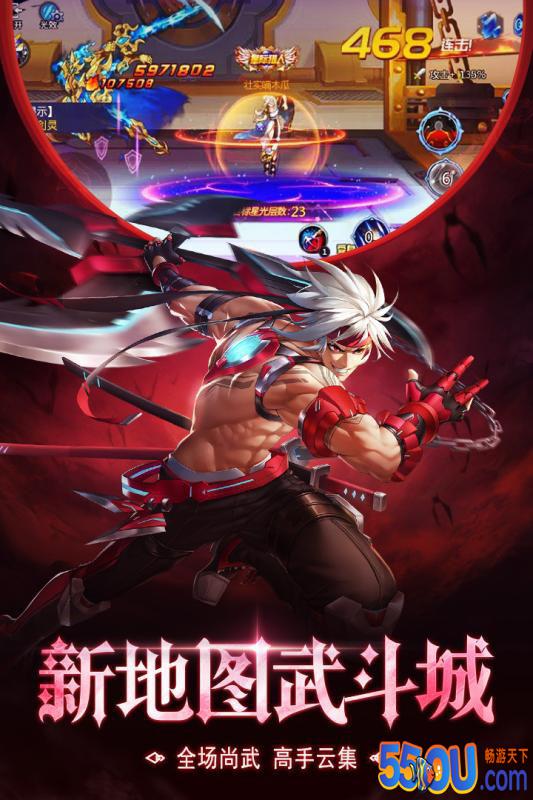 时空猎人