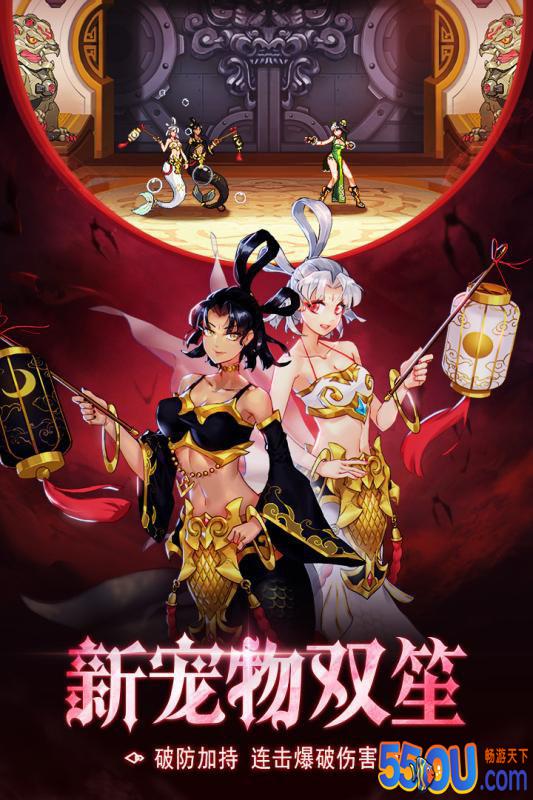 时空猎人