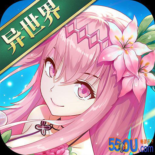 300大作战