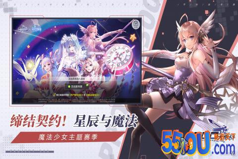 300大作战