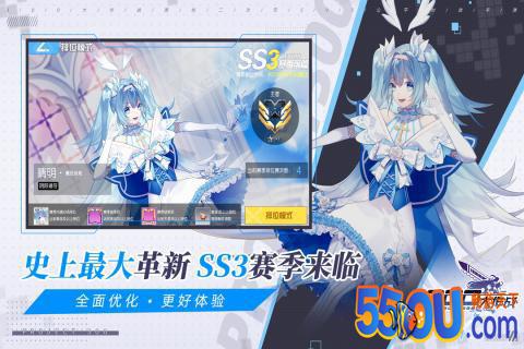 300大作战