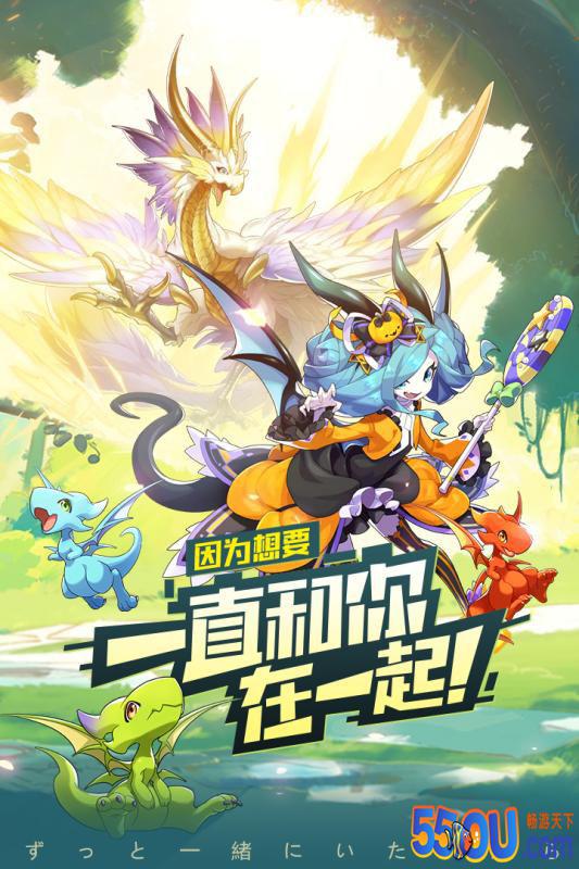 口袋觉醒