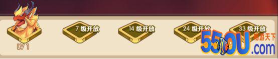 《三国纷争》瑞兽介绍
