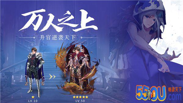 《幻想Q传》评测：幻想与经典结合的三国手游