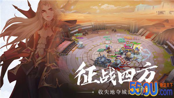 《幻想Q传》评测：幻想与经典结合的三国手游