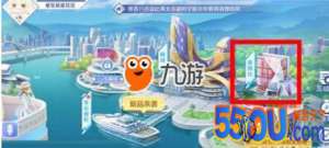 QQ炫舞手游捏脸数据一键导入方