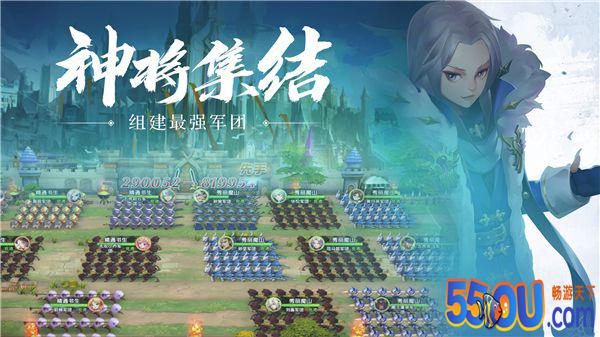 《幻想Q传》评测：幻想与经典结合的三国手游