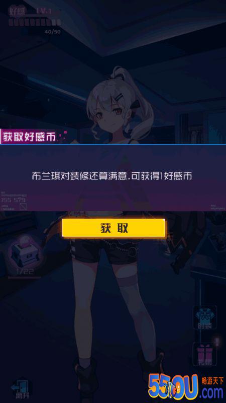 魂器学院放置类手游和二次元会更搭吗