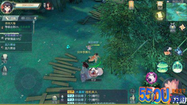 花与剑手游费钱吗 怎么合理氪金