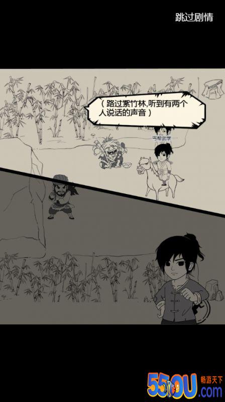 《暴走英雄坛》1.6.0版本丐帮武学整理