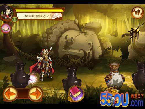 《狂斩三国2》砸罐子系统