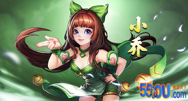 《三国战纪2》人物介绍之云扇舞姬小乔