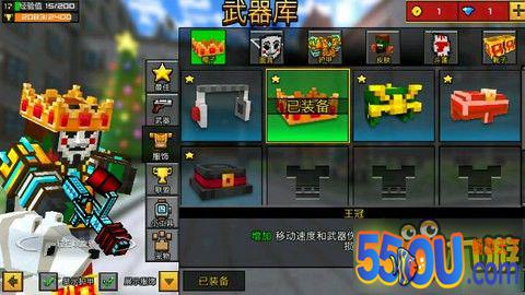 3d像素射击速亡手枪使用心得攻略