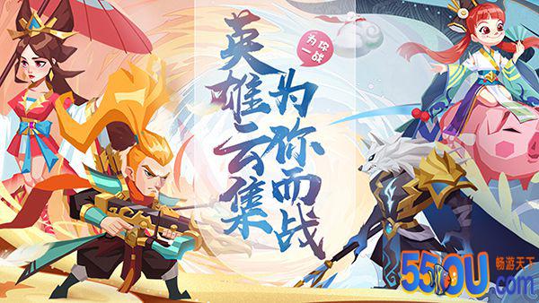 《楚汉秦唐》武将英雄获得攻略