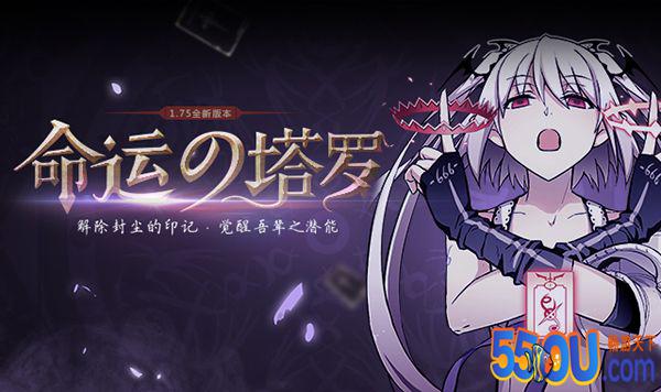 塔罗の奥义？《血族》新版本的正确打开方式！