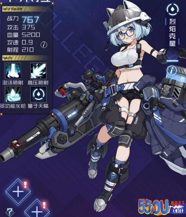 魂器学院火海救援怎么玩 最新活动火海救援攻略