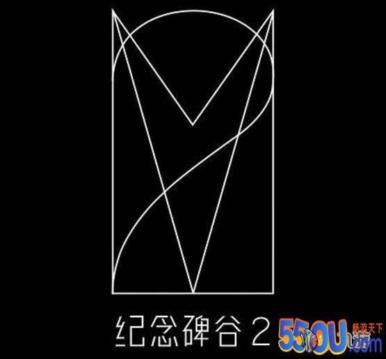 纪念碑谷2第十四章通关攻略 第13章怎么过图文详解