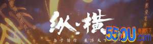 秦时明月世界手游新手怎么玩