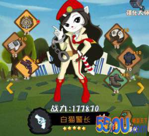 《黑猫警长联盟》如何培养装