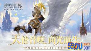 《狩游世界》深度评测：化身