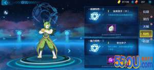 奥拉星手游大师兔进化攻略 大