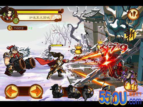 《狂斩三国2》砸罐子系统