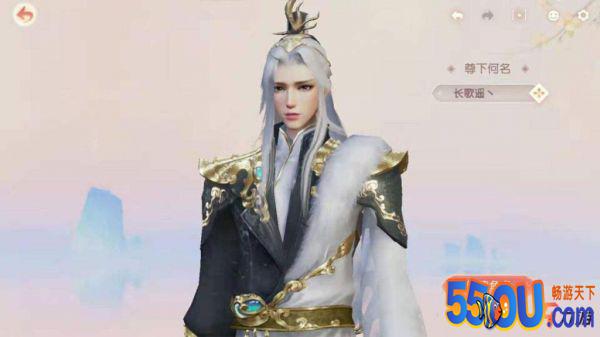 花与剑蜀山攻略 蜀山门派职业与技能介绍