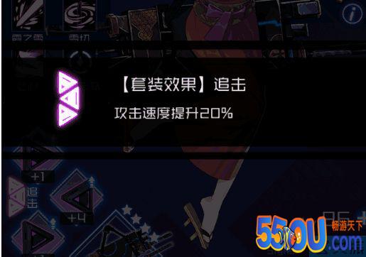 魂器学院放置类手游和二次元会更搭吗