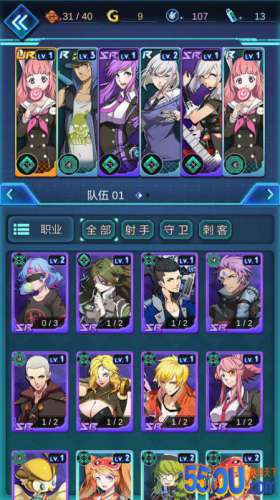 《牌武者》玩家攻略：群众的