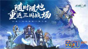《幻想Q传》评测：幻想与经典