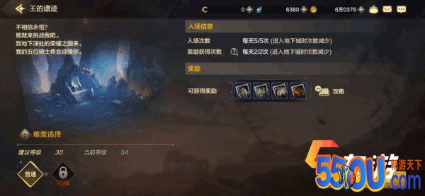 DNF手游哪些副本适合搬砖 地下城与勇士手游摸金圣地盘点