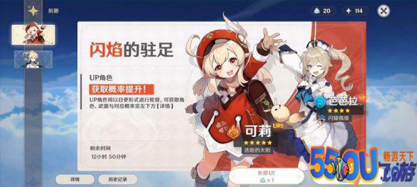 原神是什么类型的游戏 是手游还是端游