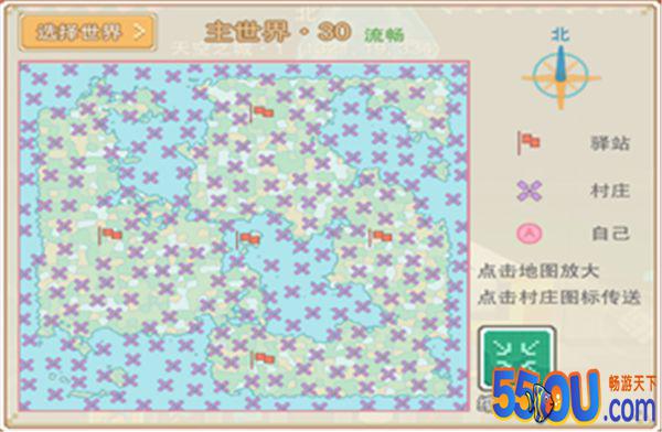 《奶块》新手攻略 - 初入游戏