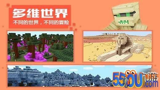 奶块暮色森林BOSS打法大全 暮色森林BOSS位置汇总