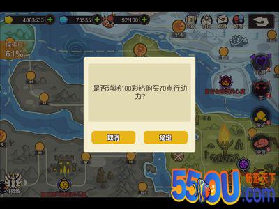 萌新手册《超进化物语》体力续航秘笈