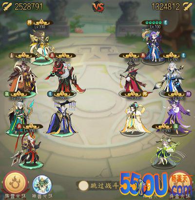 攻略丨《千秋辞》PVP阵容推荐