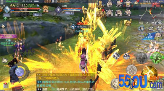 《九阴真经3D》评测：玩法多元化 游戏很江湖