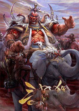 以下哪个武将是骠骑将军的官阶奖励武将 三国杀2018年4月16日每日一题答案