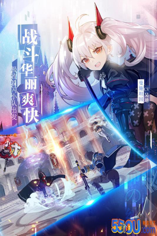 无尽战记